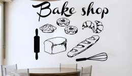 Bakery-Shop-Vinyl-Wall-Decal-Bakery-Kitchen-Cafe-Shop-Sign-Bread-Cake-Mural-Art-Wall-Sticker.jpg_640x640